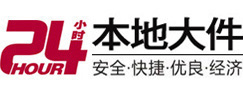 南乐8-500吨吊车出租起重吊装公司
